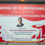 57th National Day Celebration Dinner 2022